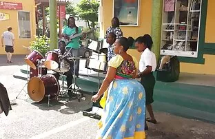 இதற்கிடையில் en கானா