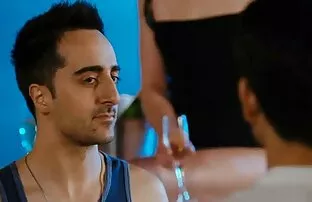 கீழே இல்லாத கட்சி