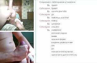 இணைய அரட்டை 102 பொன்னிற உணர்ச்சி குத