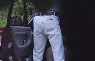 உளவு