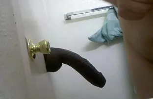 பாம் உடன் வேடிக்கை