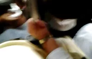 சூடாக இருக்கும் என்னைத் தொடவும்