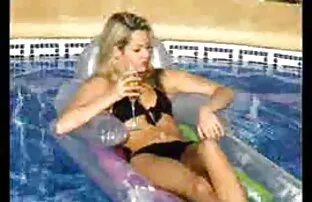 அகாசியா-ஜேன் கிளெமென்ட் ரியல் லைஃப் அரியது