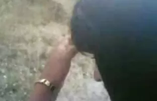 பாரசீக வெளிப்புற குத