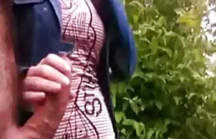 பூங்காவில் டிக் டச்